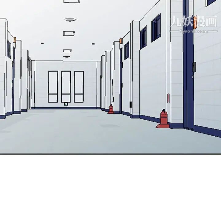 我的继母是寡妇第38话