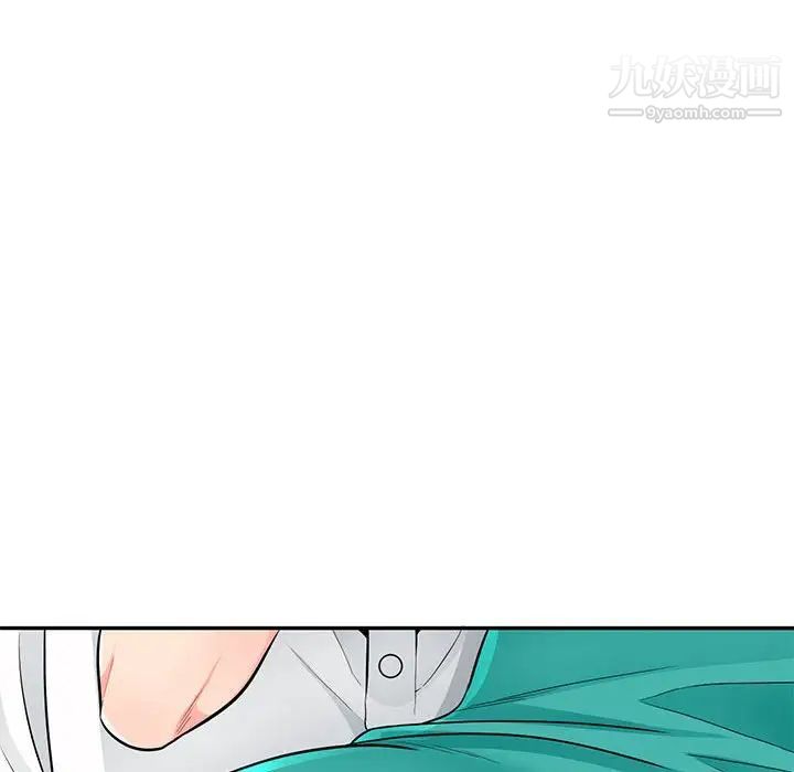 我的继母是寡妇第38话