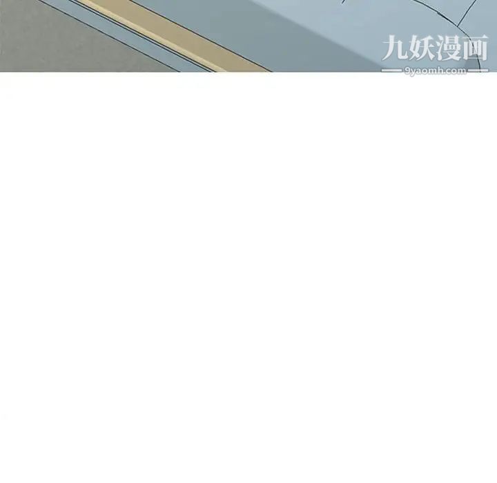 我的继母是寡妇第38话