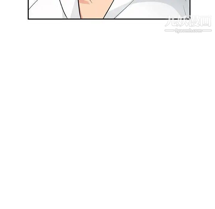 我的继母是寡妇第39话