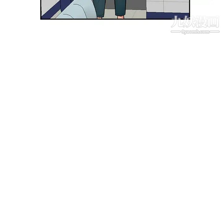 我的继母是寡妇第39话