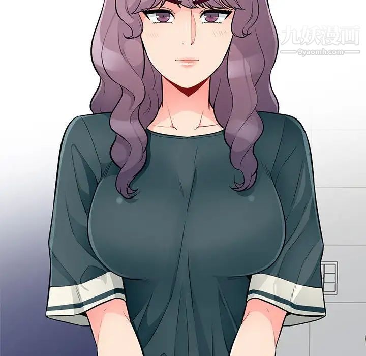 我的继母是寡妇第39话