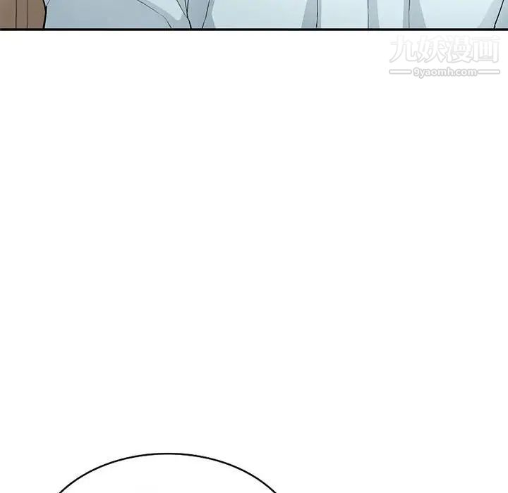 我的继母是寡妇第40话