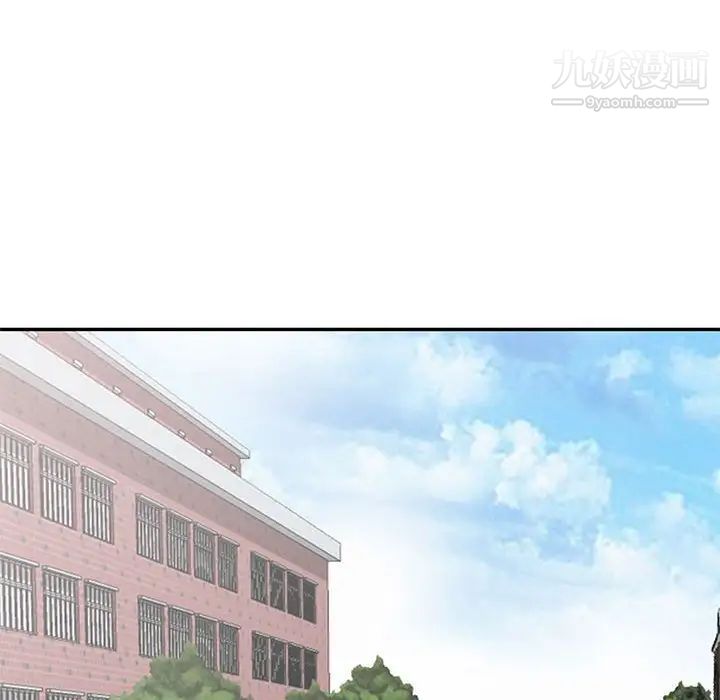 我的继母是寡妇第40话