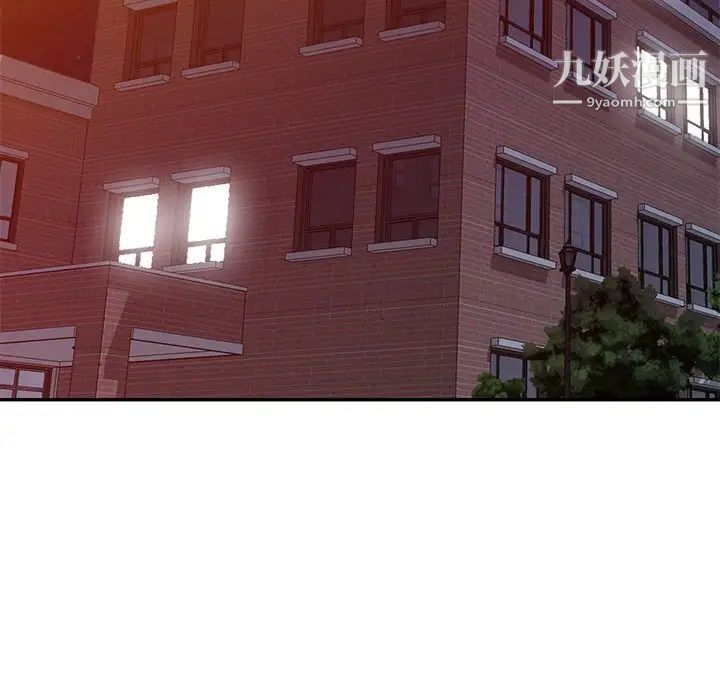 我的继母是寡妇第40话