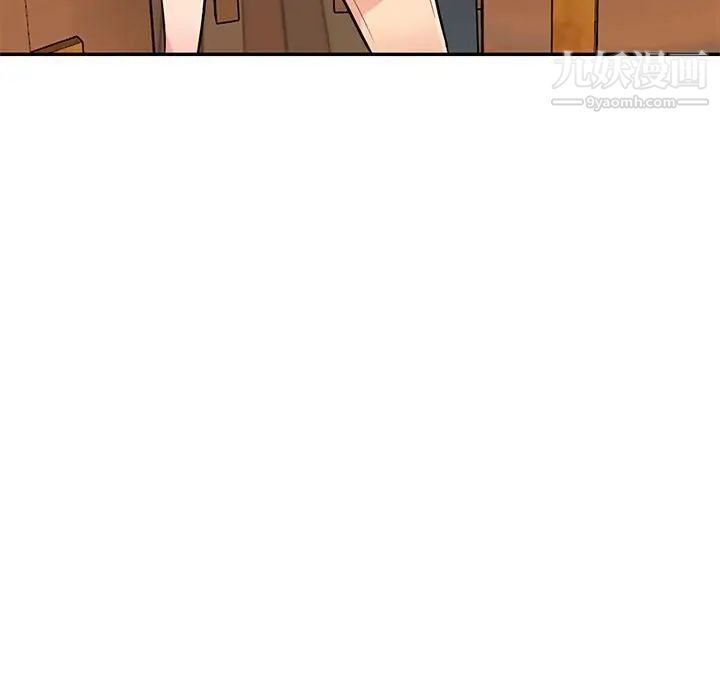 我的继母是寡妇第40话