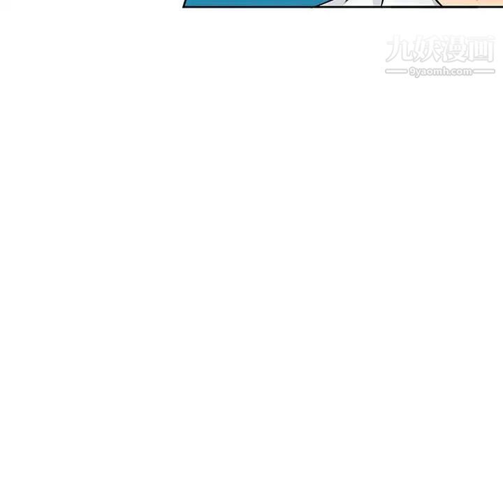 我的继母是寡妇第40话