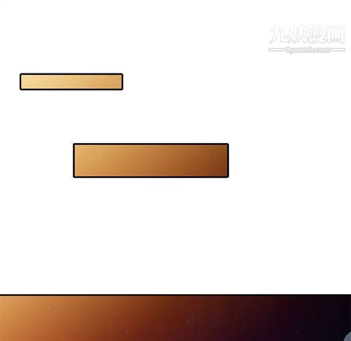 我的继母是寡妇第40话