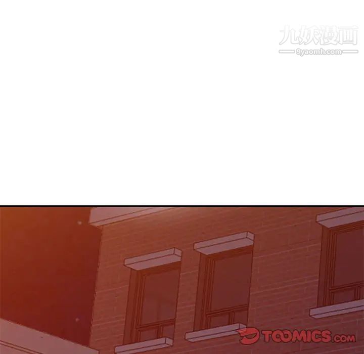 我的继母是寡妇第41话