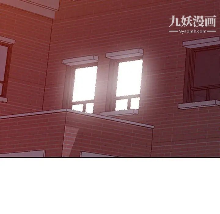 我的继母是寡妇第41话