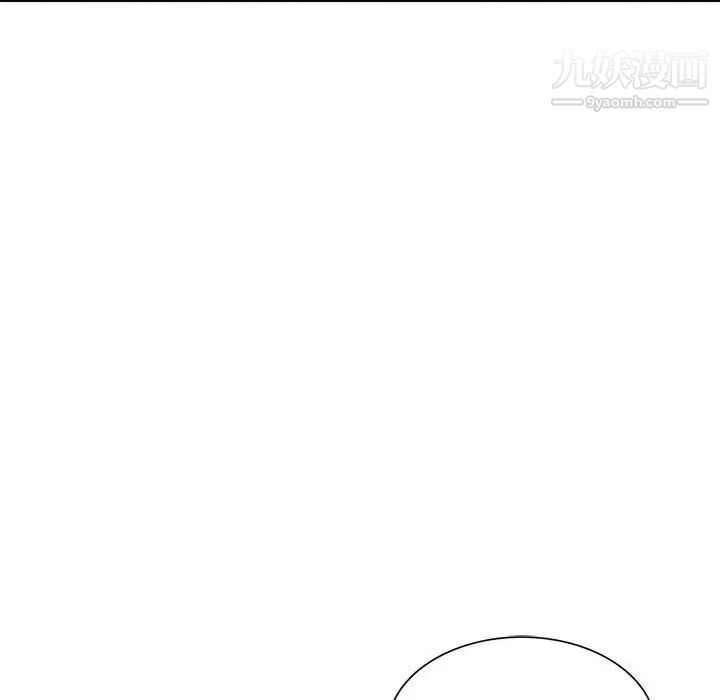 我的继母是寡妇第42话