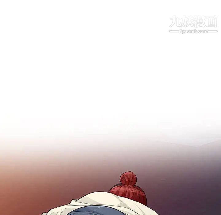 我的继母是寡妇第43话