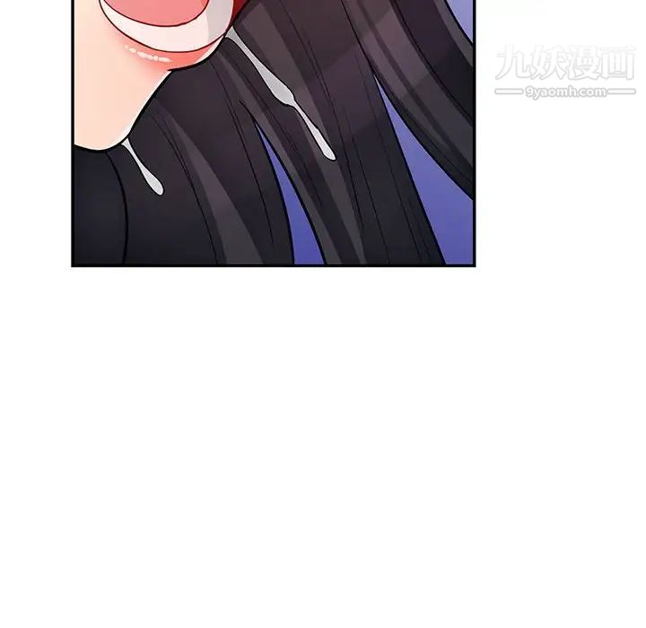 我的继母是寡妇第43话