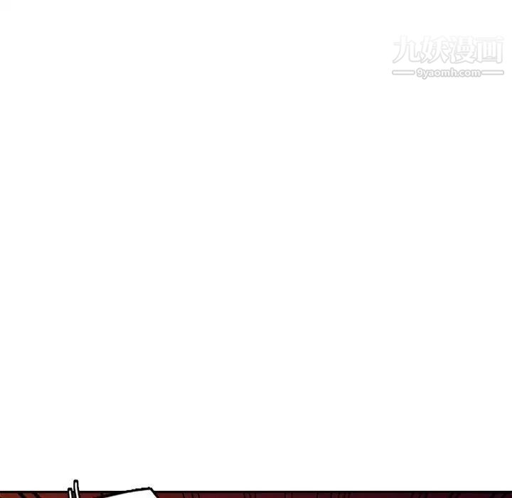 我的继母是寡妇第44话