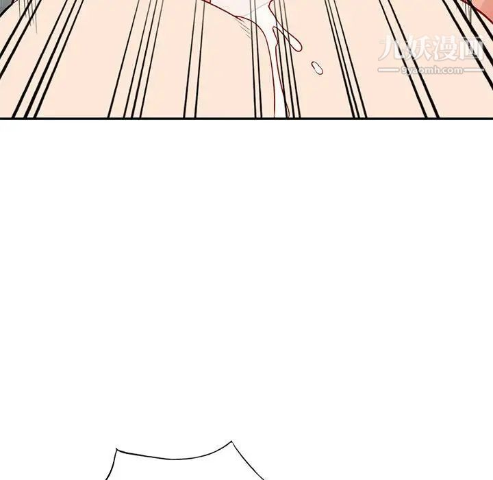 我的继母是寡妇第45话