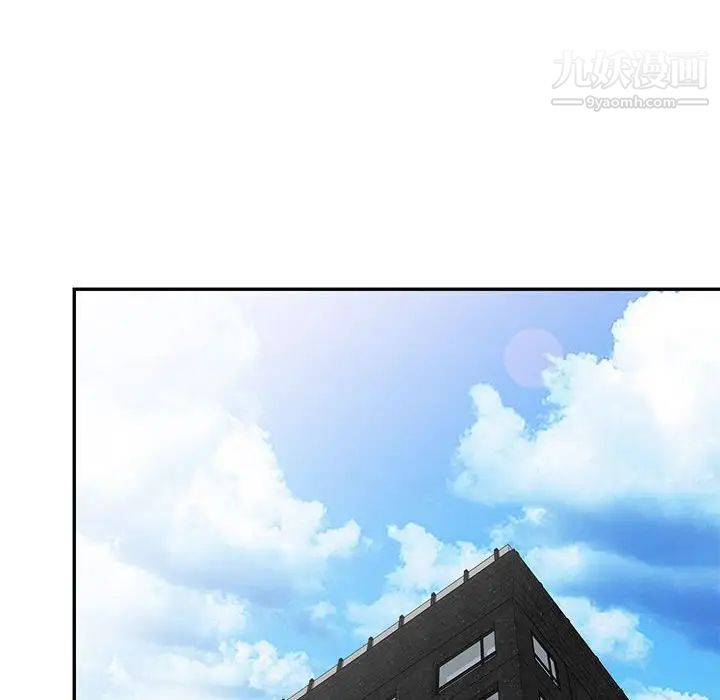 我的继母是寡妇第45话