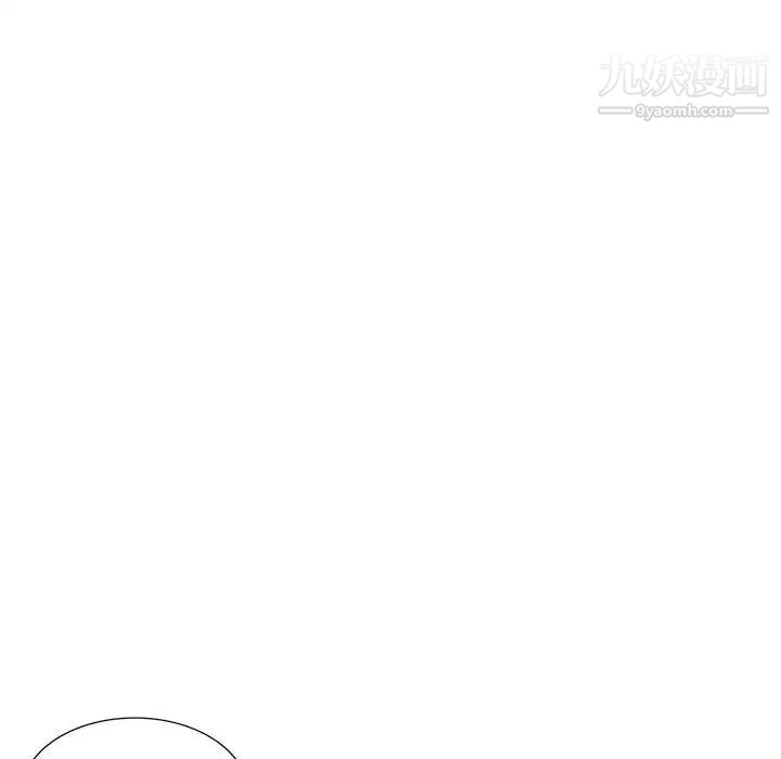 我的继母是寡妇第45话