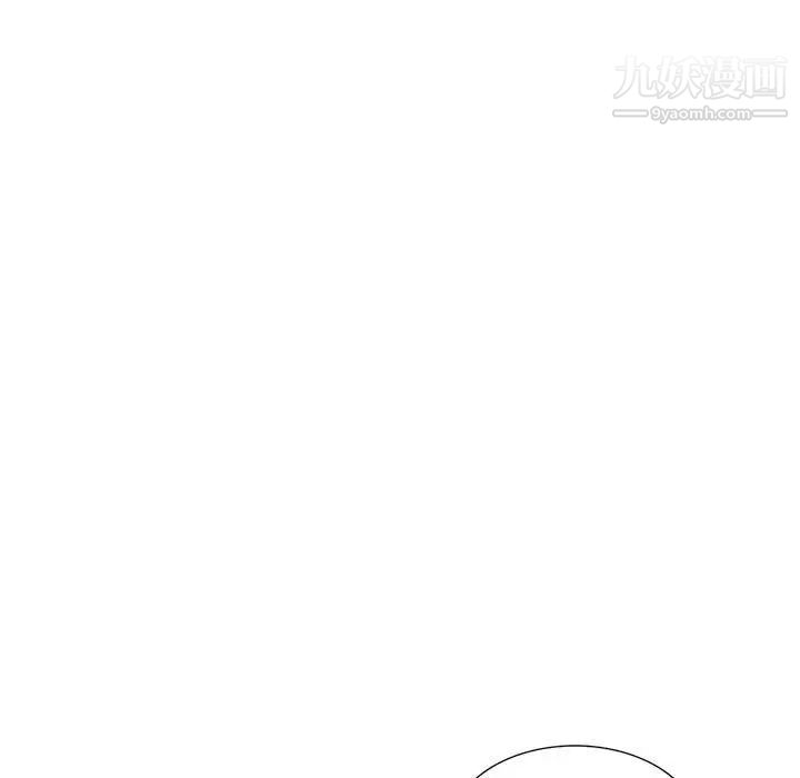 我的继母是寡妇第46话