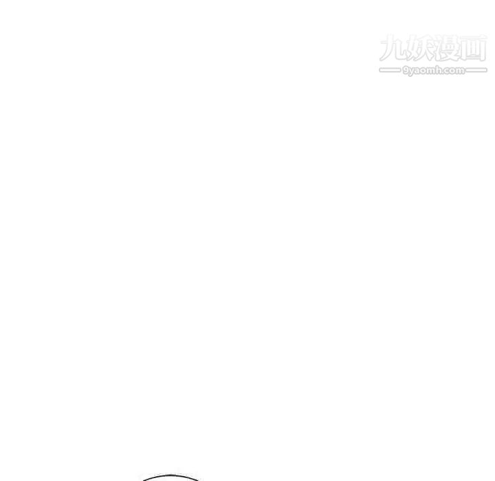 我的继母是寡妇第46话