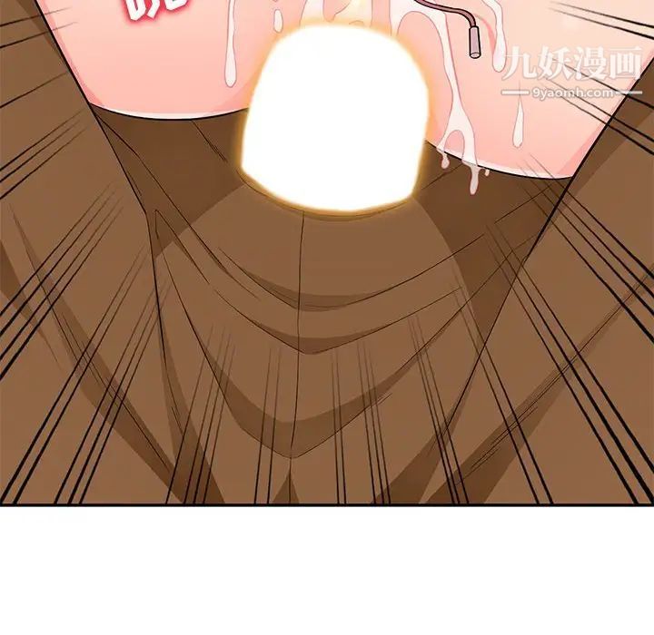 我的继母是寡妇第47话