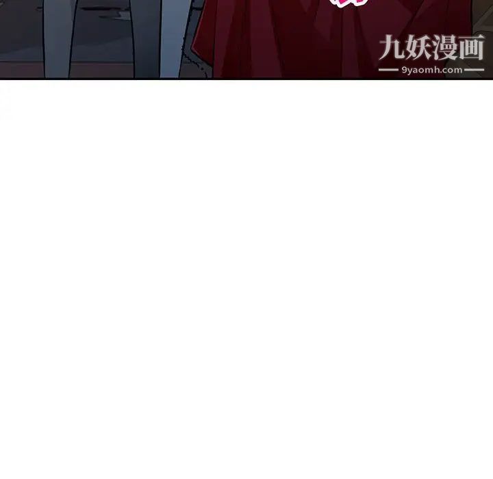 我的继母是寡妇第48话