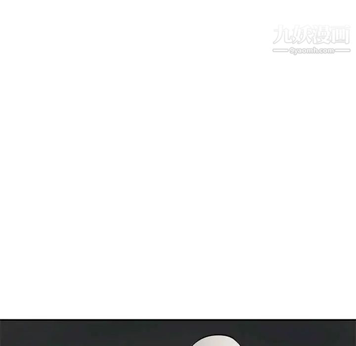 我的继母是寡妇第48话