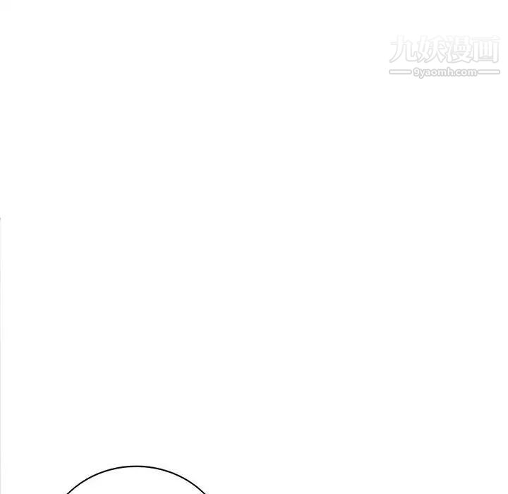 我的继母是寡妇第49话