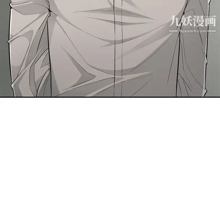 我的继母是寡妇第49话