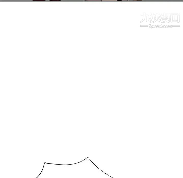 我的继母是寡妇第49话