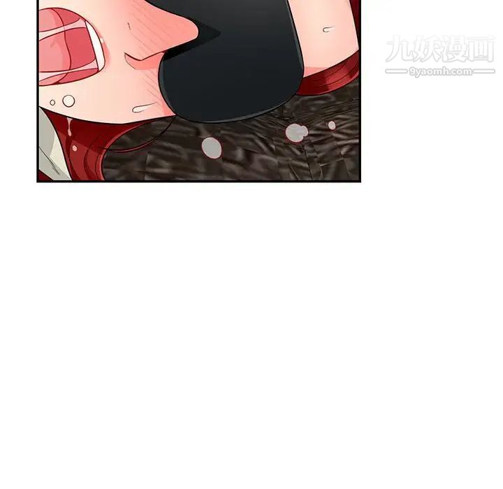 我的继母是寡妇第49话