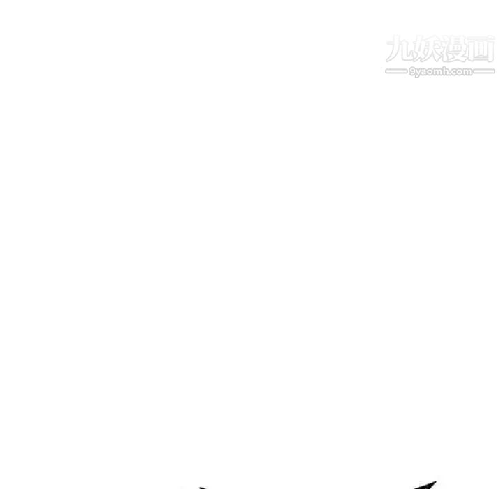 我的继母是寡妇第50话