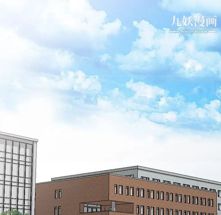 我的继母是寡妇第51话