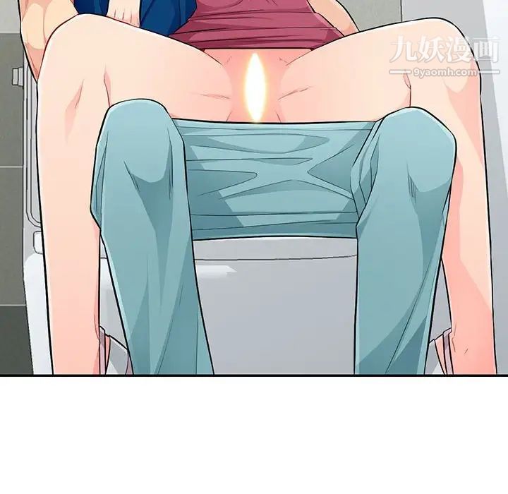 我的继母是寡妇第52话-最终话（完结）