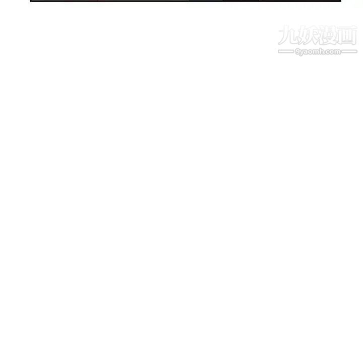 我的继母是寡妇第52话-最终话（完结）