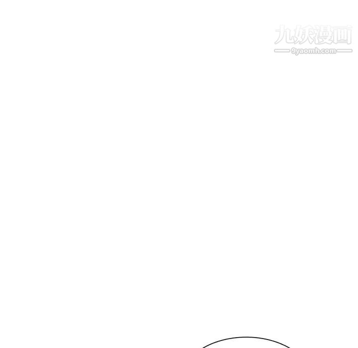 我的继母是寡妇第52话-最终话（完结）