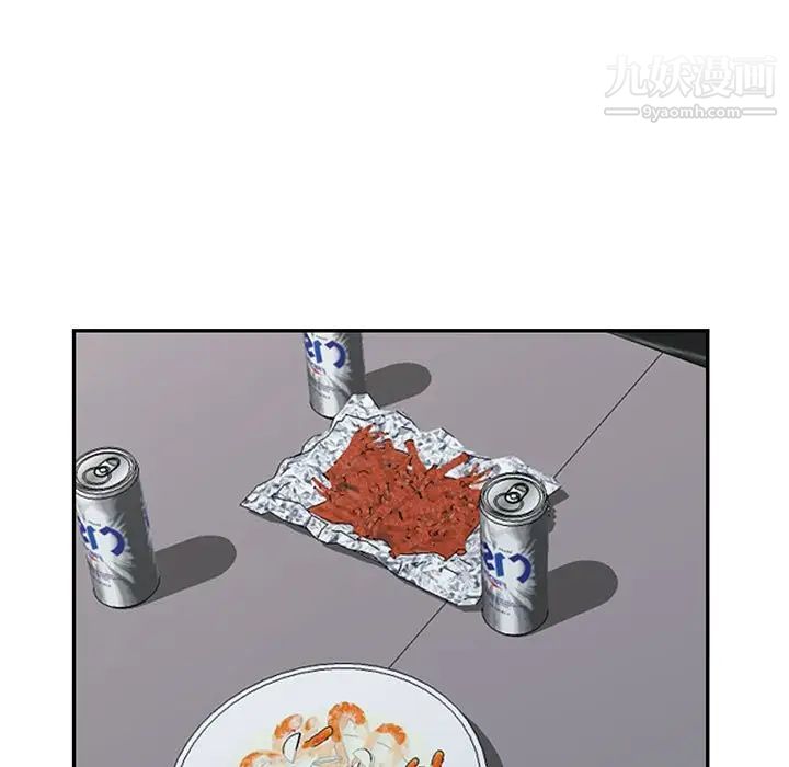 我的继母是寡妇第52话-最终话（完结）