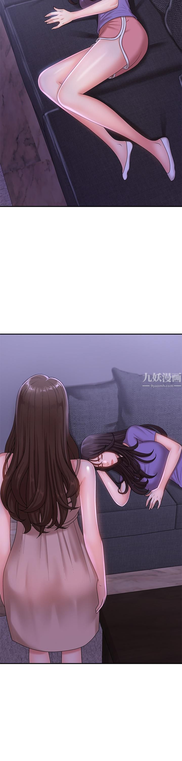 青春期小阿姨第14话-逐渐被攻防的小妈