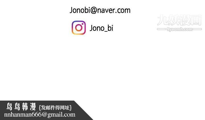 天下第一泡第3话-你不好奇…那檔事吗?