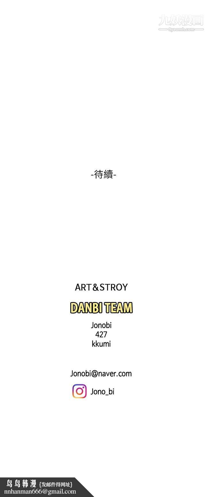 天下第一泡第4话-满溢的处女蜜汁