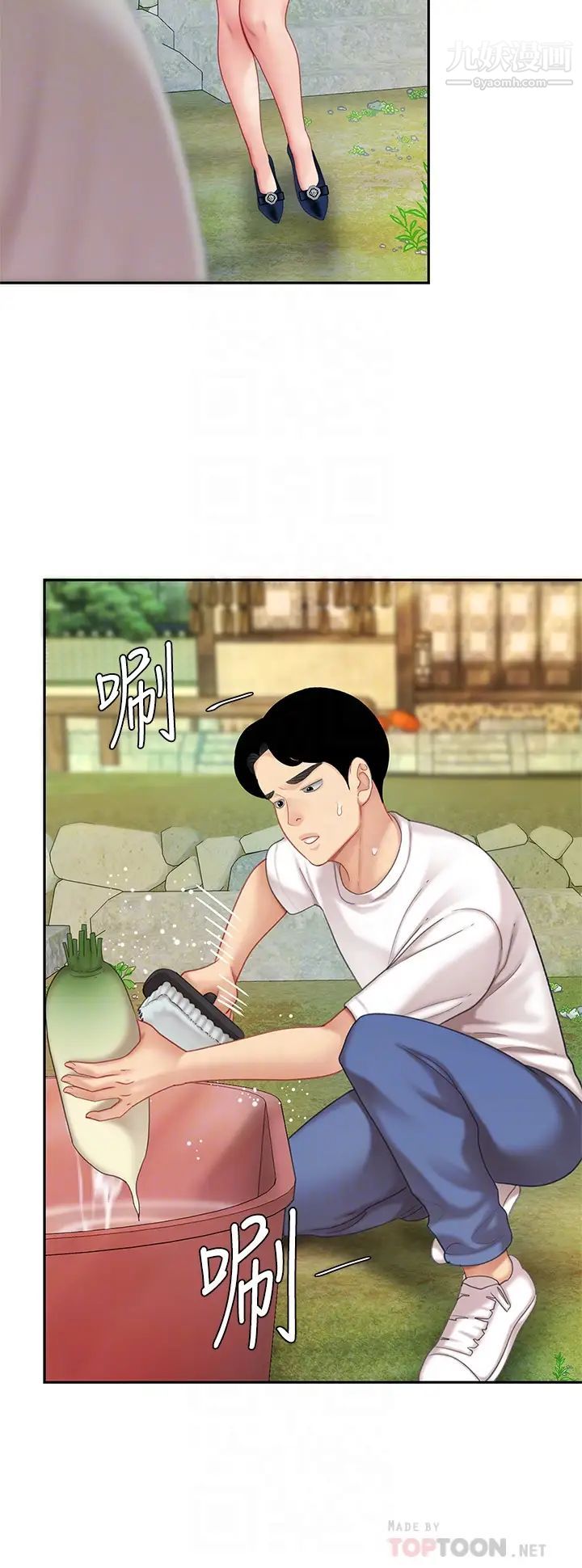 天下第一泡第10话-玩弄男人老二的多金姐姐