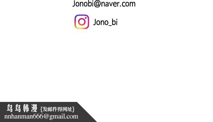 天下第一泡第15话-我今天非上妳不可!