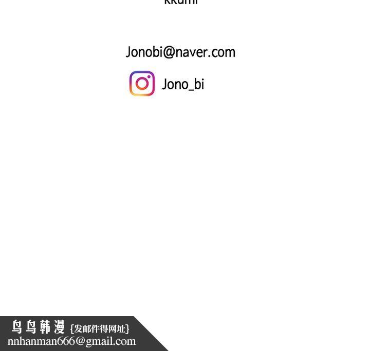 天下第一泡第16话-组长湿答答的内裤