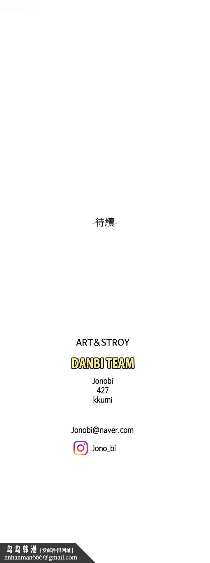 天下第一泡第19话-在KTV的激情性爱