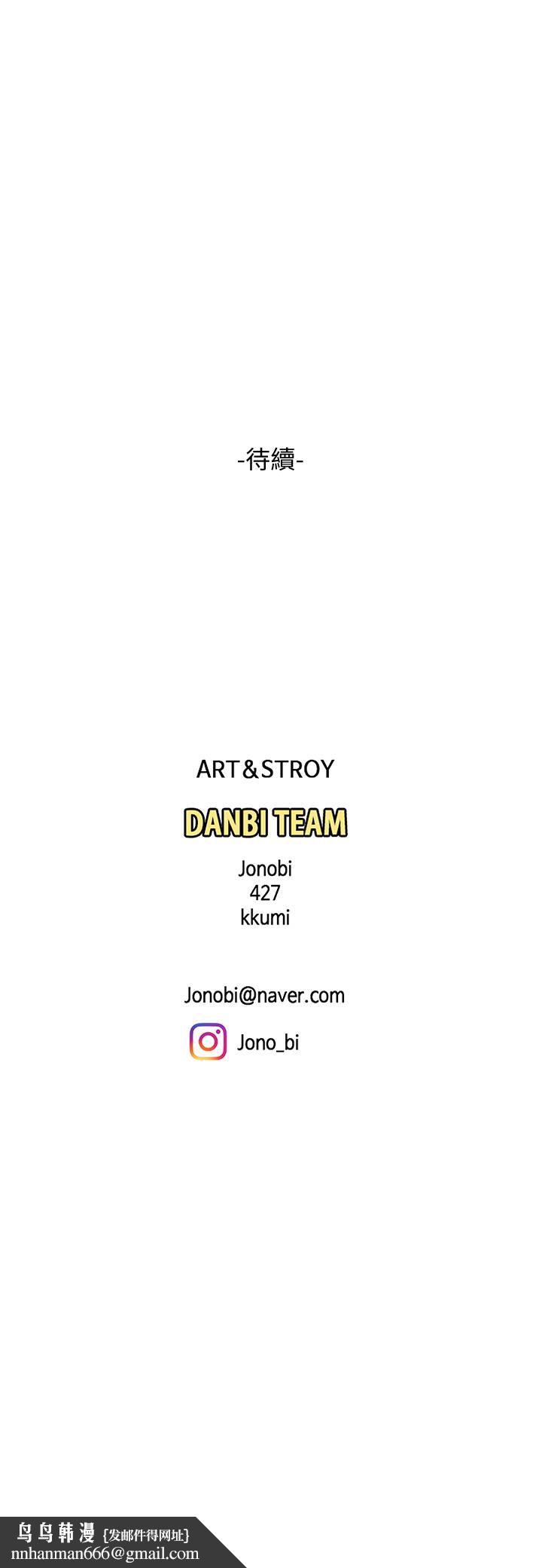 天下第一泡第22话-请病人掰开妳的骚穴