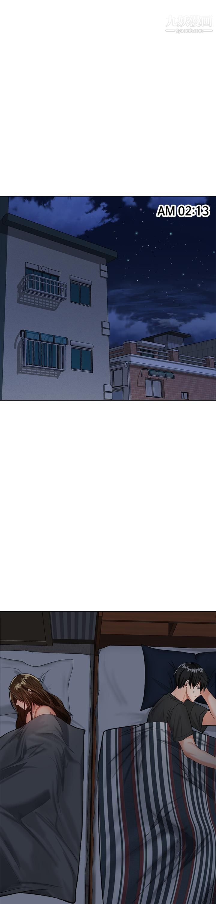 干爹，请多指教第3话-干爹是我的!