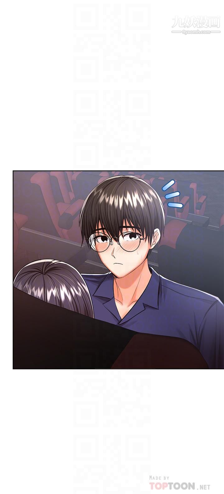 干爹，请多指教第9话-在电影院的中出