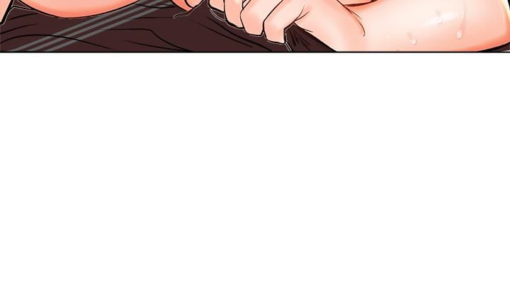 干爹,请多指教第18话-在邻居前男友面前打炮