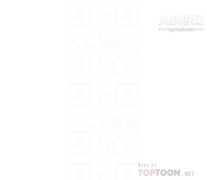 色輪眼第3話-區區處女還敢囂張