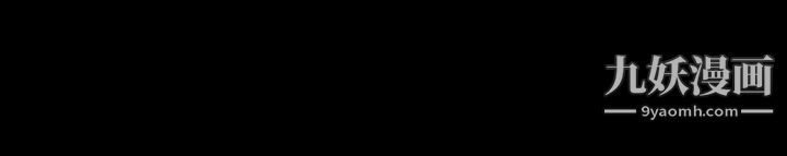 万能履历表第5话-被操弄到高潮迭起