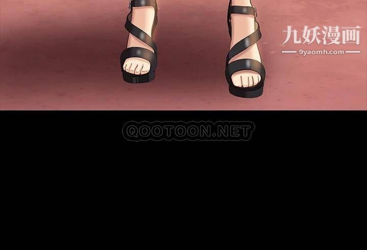 万能履历表第11话-老公的那根满足不瞭我?!